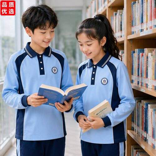 东莞市新款统一校服秋季