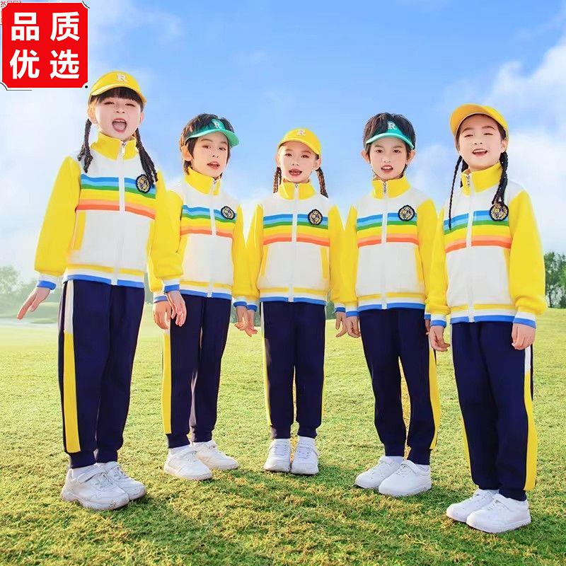 小学生校服套装春季新款图片