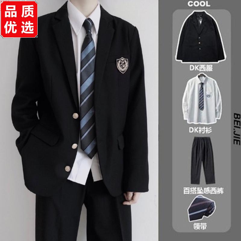 日系学院风dk制服西服套图片