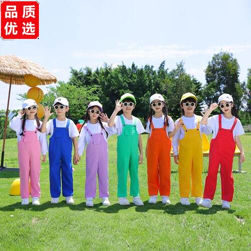 儿童糖果演出服幼儿园套