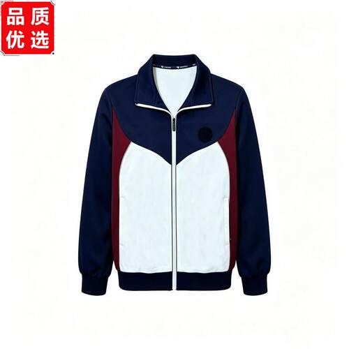普宁校服冬高中外套新款