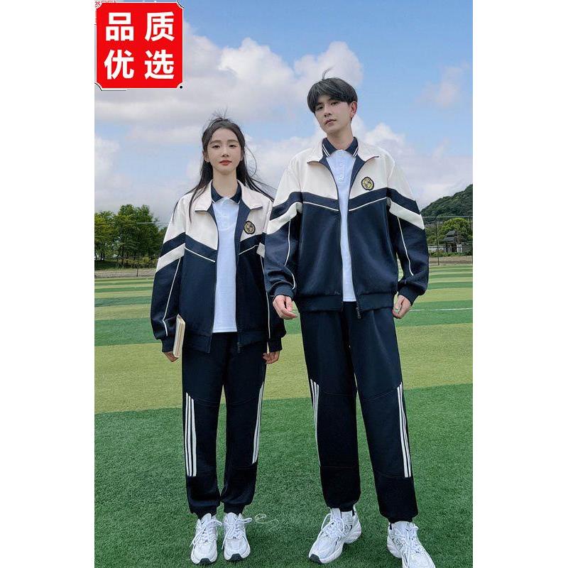 初中班服春季套装英伦学图片