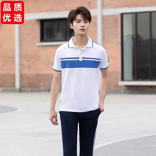 中学生夏季校服短袖T恤运