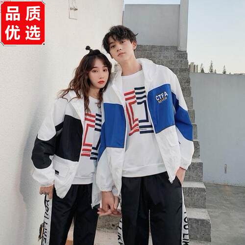 班服秋冬季卫衣运动套装