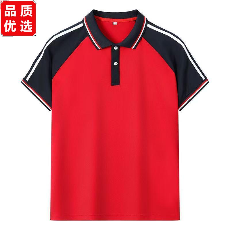 夏季短袖校服初中学生半图片