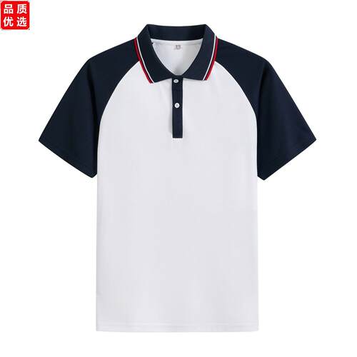 夏季初中生校服中学生高