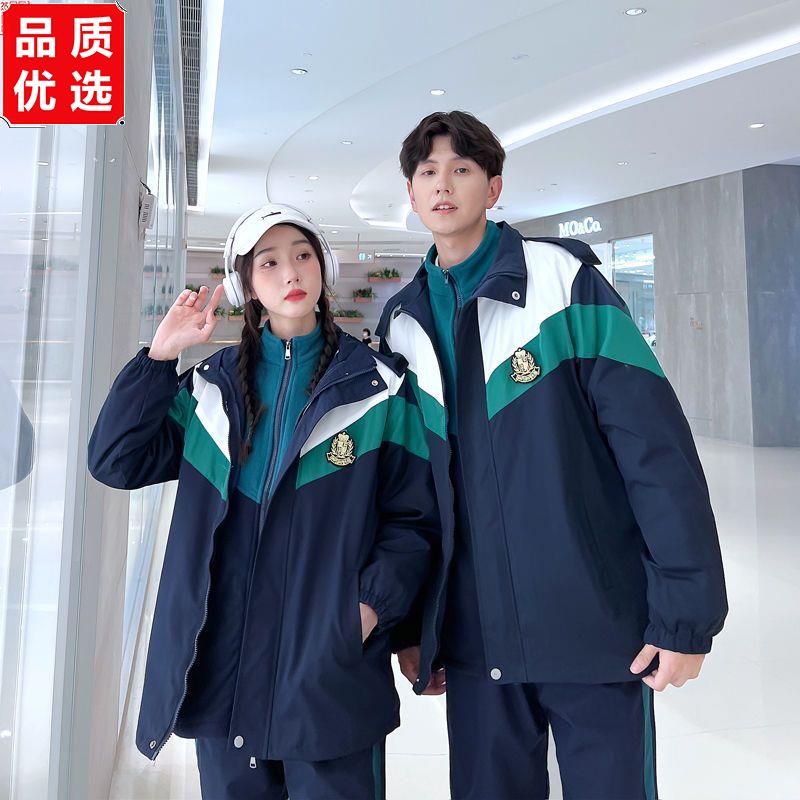 情侣装秋冬班服高中生学院风拼接加绒套装初中学生休闲运动校服潮
