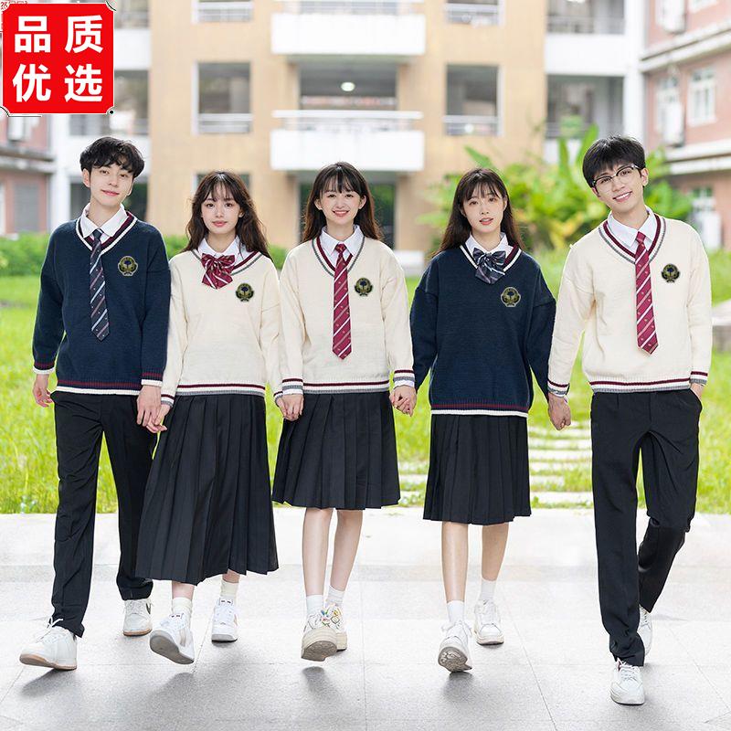 韩版秋冬校服毛衣套装学院风日系jk制服初高中生运动会班服合唱服