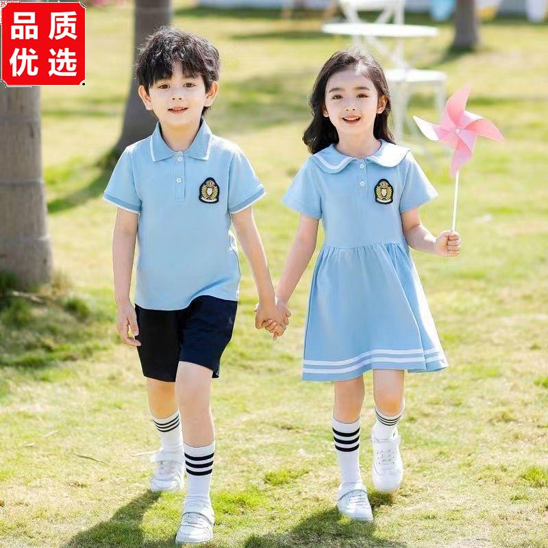 儿童夏装短袖套装演出服