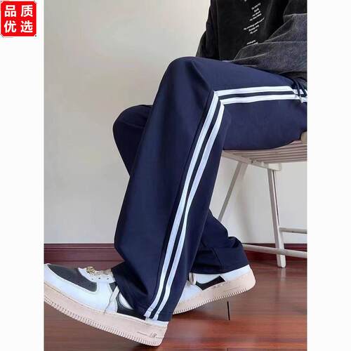 藏蓝色校服长裤春秋薄料