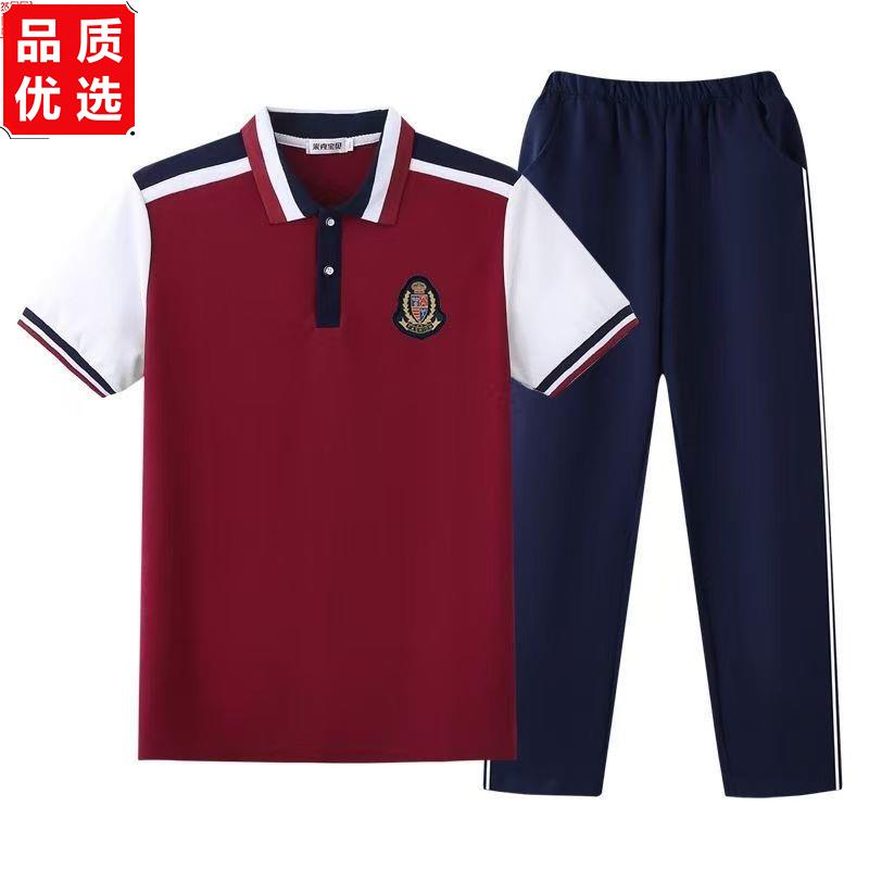 中学生校服套装夏季短袖T恤班服学院风小学生幼儿园园服夏装1602