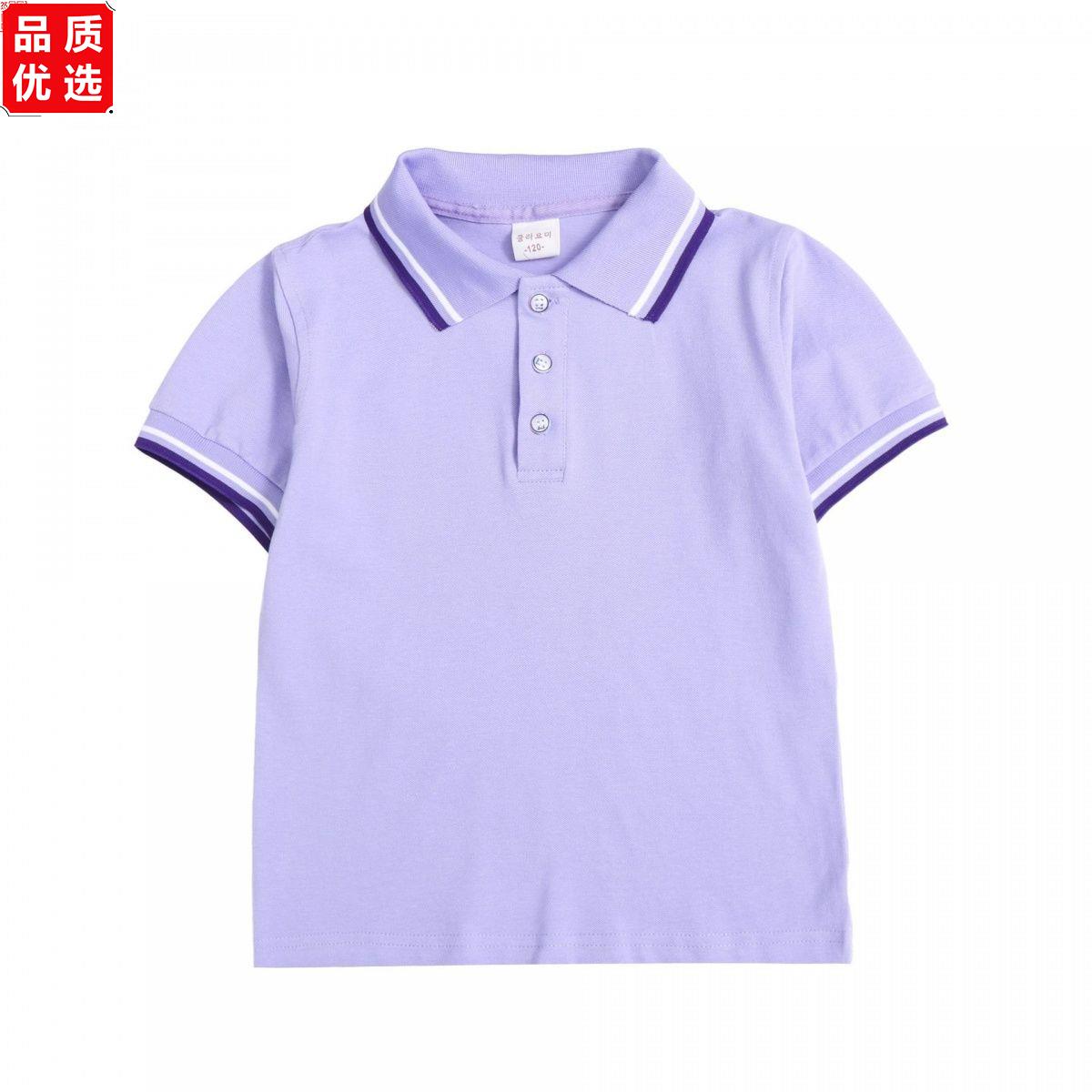幼儿园园服夏季套装小学生校服 中学生幼儿园老师园服棉质儿童T恤