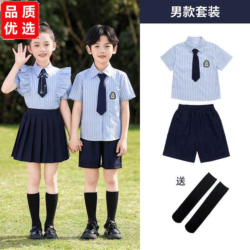 儿童合唱演出服运动会幼图片