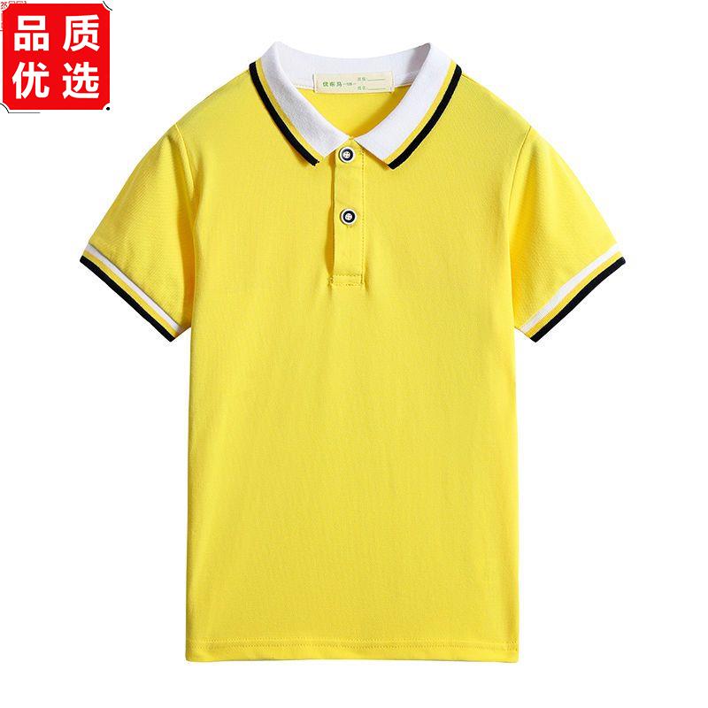 幼儿园园服夏季短袖毕业季纯棉儿童班服新款运动休闲中小学生校服