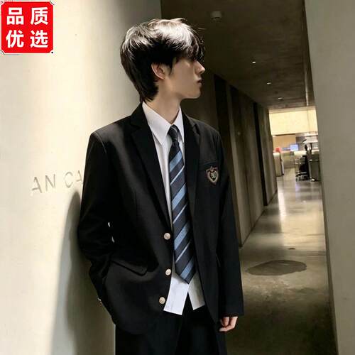 全套学院风DK制服伴郎团