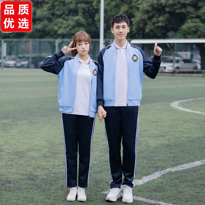 校服套装高中生春季学院图片