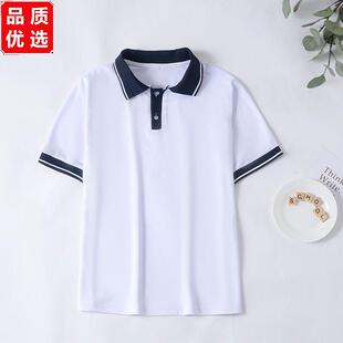 夏季校服班服短袖翻领运动T恤POLO衫初高中小学生男女款宽松上衣