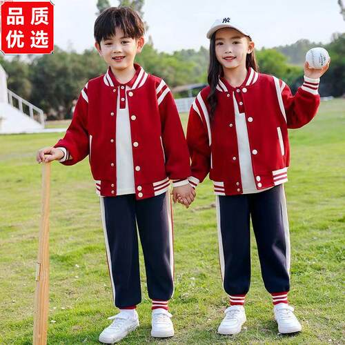 幼儿园园服春秋装新款202