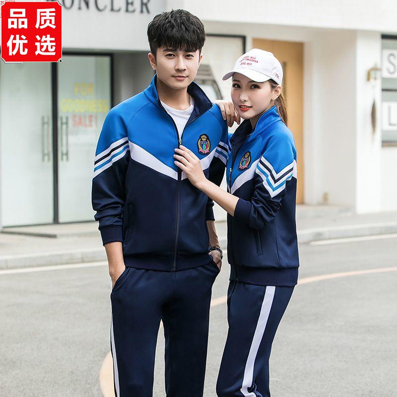 春季初中生校服套装红色高中班服小学生运动服男女情侣跑步团体服
