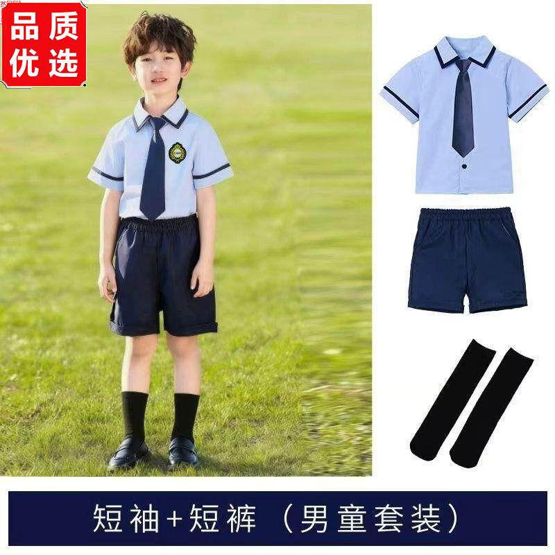 幼儿园园服毕业照班服小图片