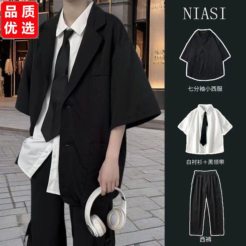 夏季休闲小西服男士套装图片