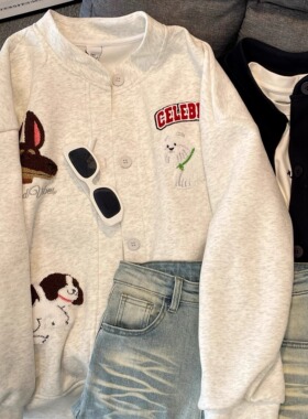 KFCAG可爱卡通小狗毛巾绣重工开衫卫衣女韩系慵懒风宽松bf外套