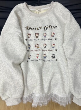 KFCAG加绒卫衣女2025冬甜美蕾丝拼接KT猫印花圆领宽松百搭上衣