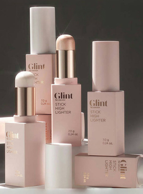 韩国GLINT BY VDIVOV高光棒水光细闪粉色透明提亮水光棒修容棒