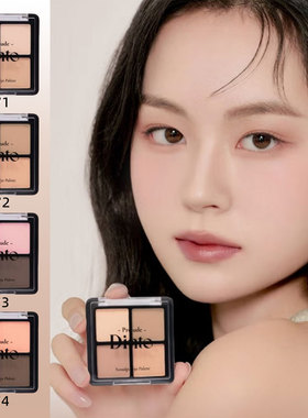 韩国dinto四色眼影回忆之梦珠光哑光学生平价日常淡妆简约持久