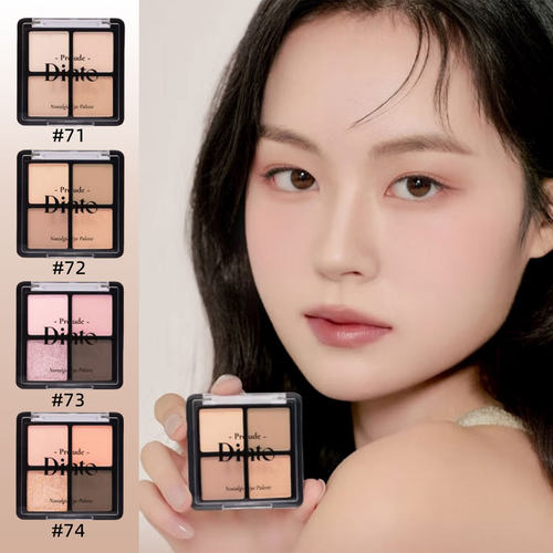 韩国dinto四色眼影哑光日常淡妆