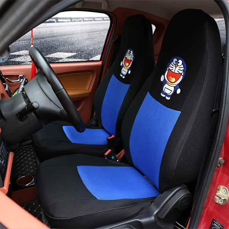 zd/知豆 d2 d2s d3座套 众泰芝麻云100座套 专用座套 可爱座套