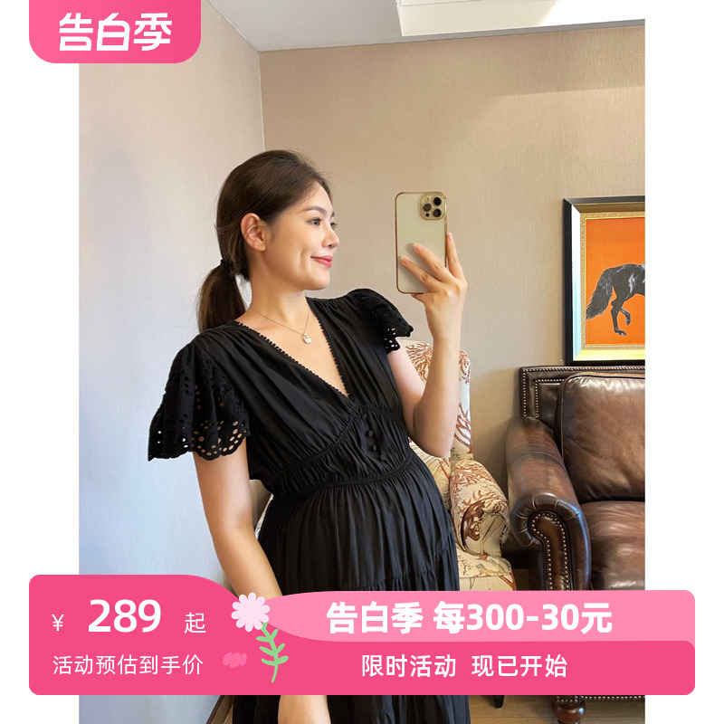 PEIPEI佩佩孕妇装私服~花边半袖高端连衣裙宽松外出夏装透气大码