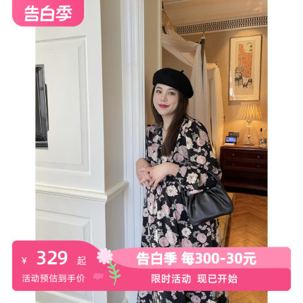 PEIPEI佩佩孕妇装浪漫南法秋季旅游度假外出连衣裙花型宽松秋装