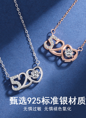 s925纯银吊坠女银项链坠子