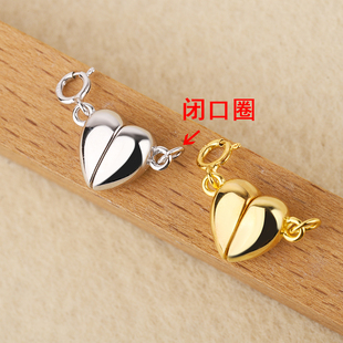 S925纯银手链项链扣桃心形磁铁扣弹簧扣连接扣子配件磁吸扣吸力扣