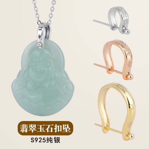 S925纯银吊坠扣六字真经佛公