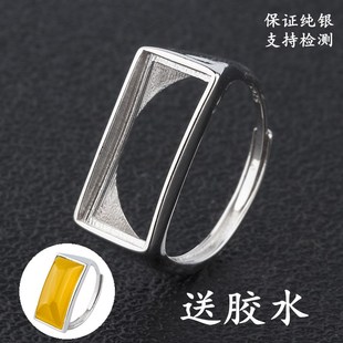 S925纯银戒指空托活口玉石首饰DIY镶嵌粘石加工定制银托男戒指托
