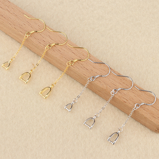 S925纯银耳钩DIY手工配件耳勾耳饰耳环挂钩链条耳钩耳坠扣头饰品