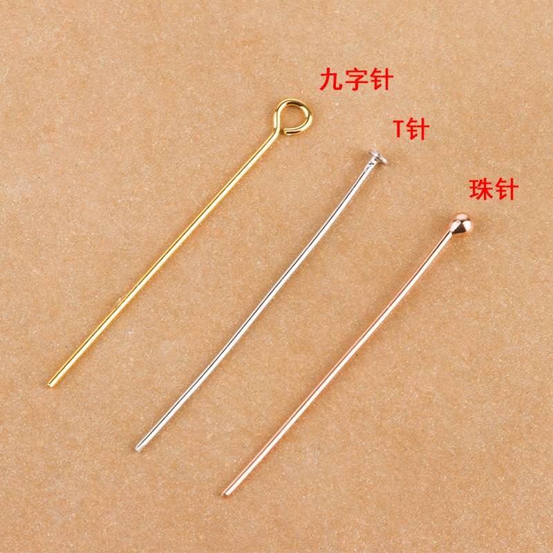 S925纯银T字针DIY手链项链吊坠
