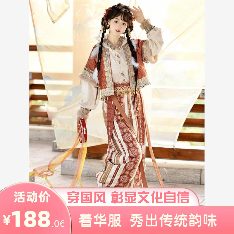 汉服【清秋】唐制兜帽圆领衫女唐褙子灯笼裤汉元素秋冬款,女装/女士精品,汉服裤装,淘宝优惠券,粉丝福利购,淘宝优惠卷