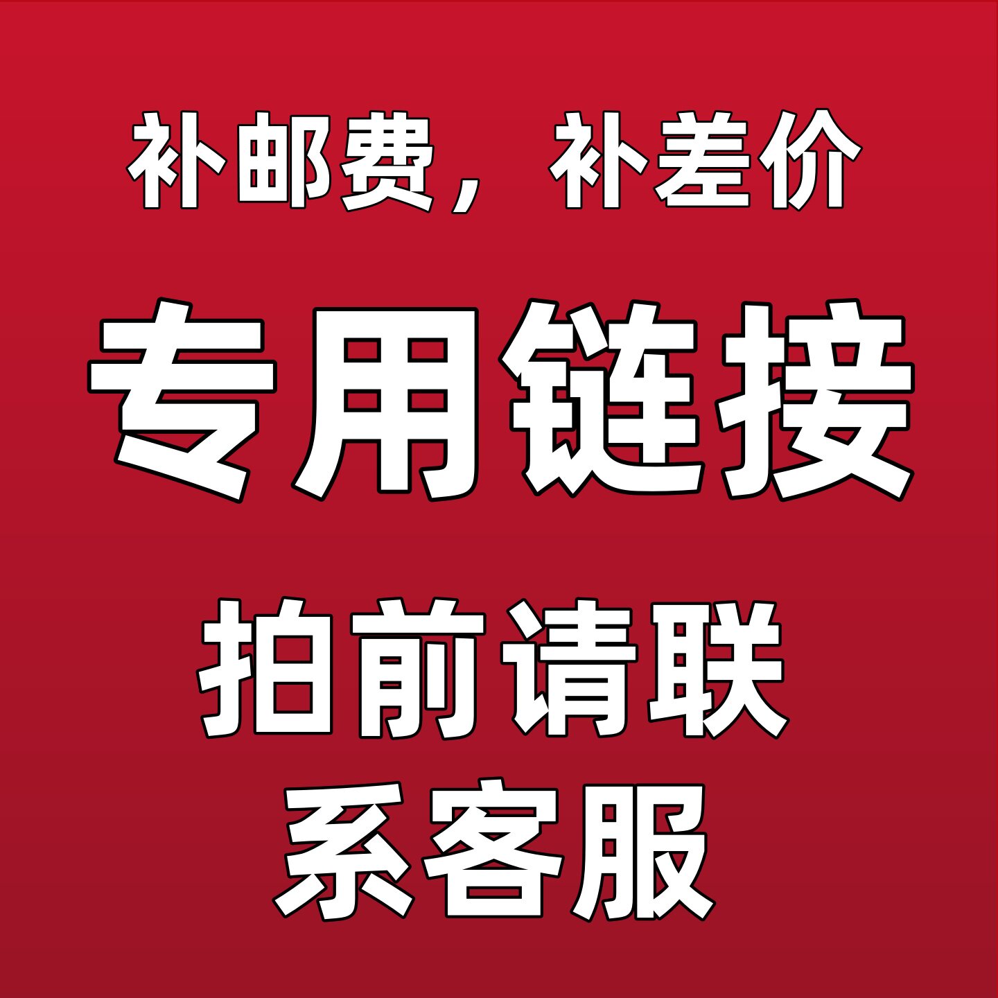 工厂直销楼梯扶手铝槽立柱铁艺侧装铝槽配件图片