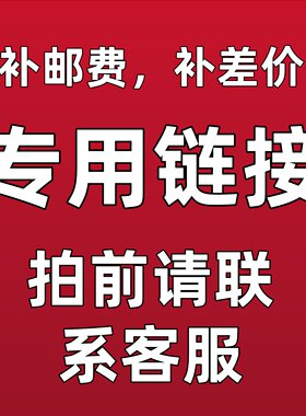 工厂直销楼梯扶手铝槽立柱铁艺侧装铝槽配件