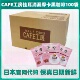 日本 CAFE工房滴滤挂耳咖啡10g 100袋远红外线焙煎速溶摩卡黑咖啡