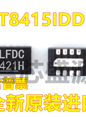 LT8415IDDB LT8415 贴片 DFN-8