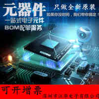 lazada如何增流 快手小店怎么增流