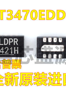 LT3470EDDB 丝印LBPN 贴片 DFN-8