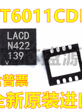 LT6011CDD LT6011CDD#TRPBF 丝印LACD 贴片 DFN-8