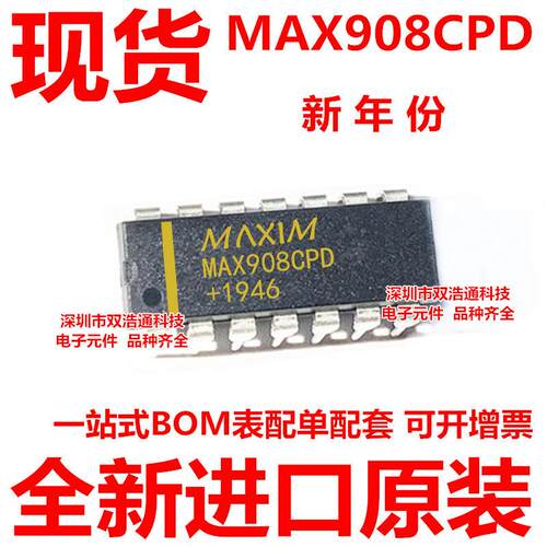 MAX908CPD DIP-14