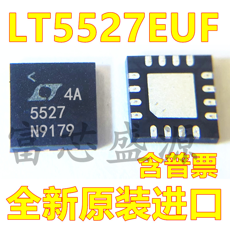 LT5527EUF LT5527EUF#TRPBF 混频器 贴片 QFN-16