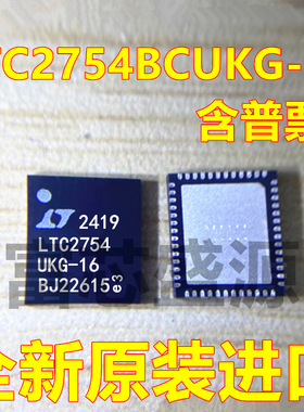 LTC2754BCUKG-16 LTC2754B-16 QFN-52